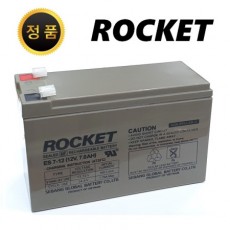 연축전지