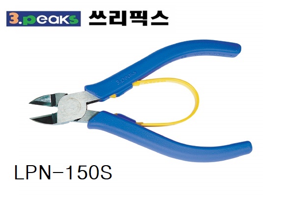 니퍼