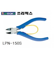 니퍼