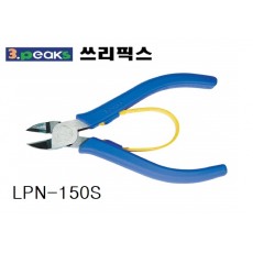 니퍼