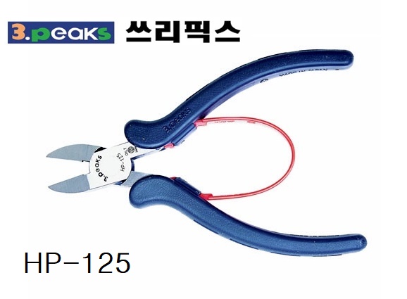 니퍼