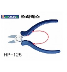 니퍼