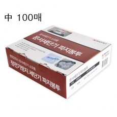 세단기 봉투(파지봉투)