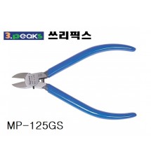 니퍼