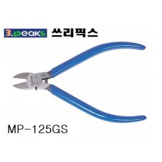 니퍼
