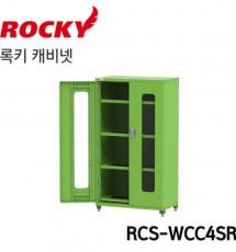 공구보관 캐비넷 RCS-WCC4SR 이동식바퀴