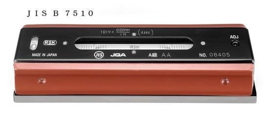 정밀평형수준기