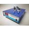 초음파 발진기 Ultrasonic Generator
