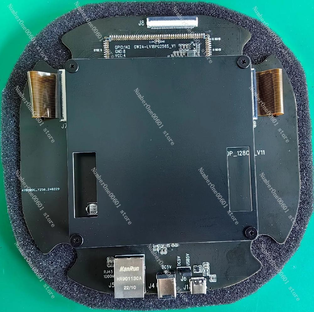 어레이 마이크로폰 키트 (Array Microphone Kit)